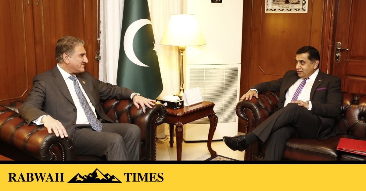 Pakistani Foreign Minister Meets Uk Minister Of State Lord Tariq Ahmad